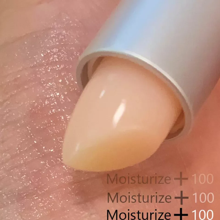 Lip Stories Nourishing Repair Balm – Deep Moisture & Care | MOQ 25 pcs