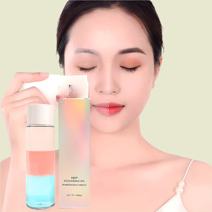 Mild Deep Cleansing Oil Makeup Remover
